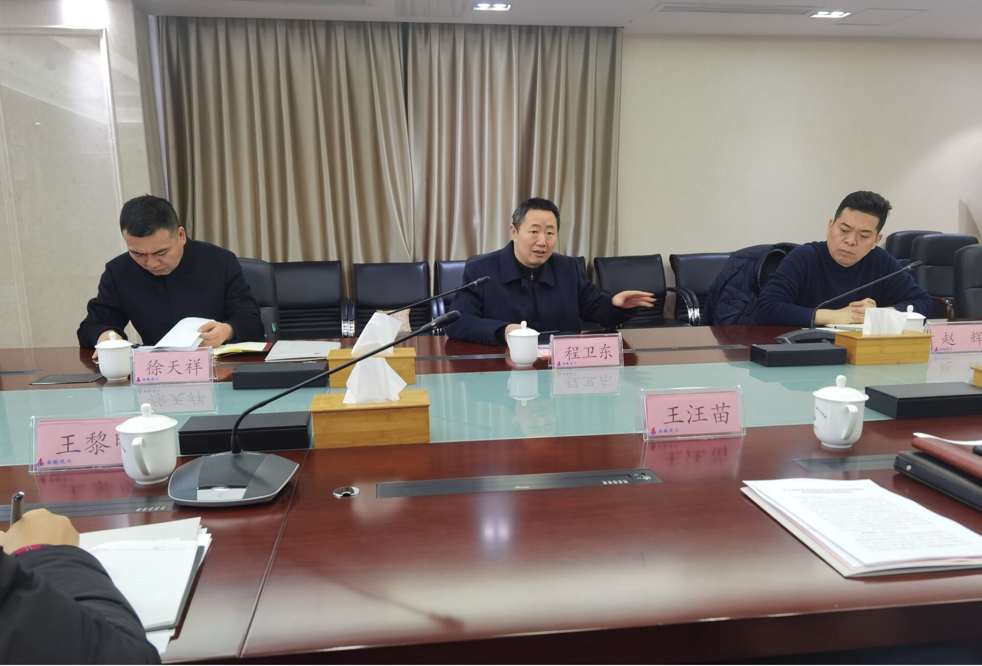 365英国上市(集团)有限公司-Official website