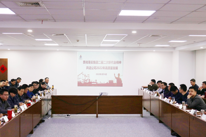 365英国上市(集团)有限公司-Official website