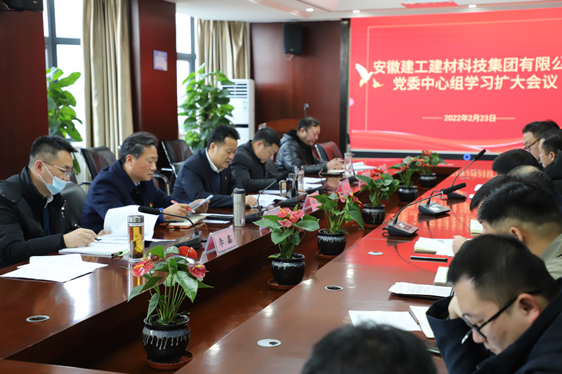 365英国上市(集团)有限公司-Official website