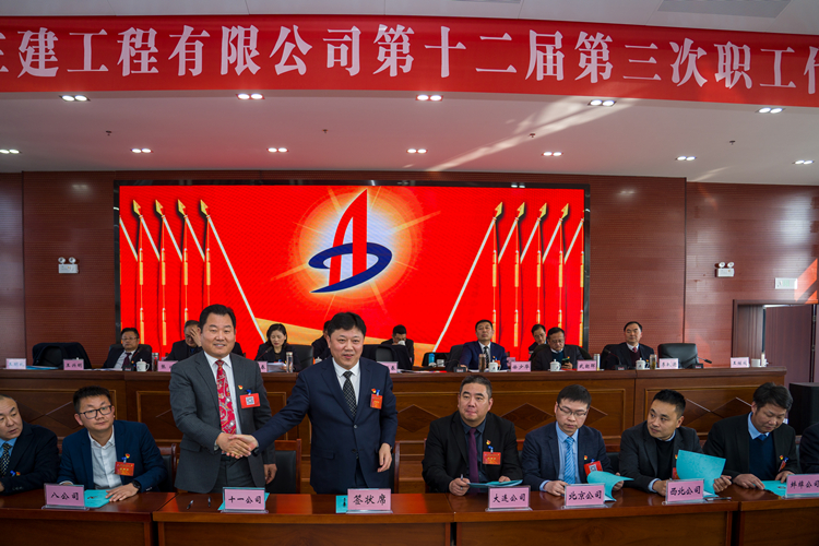 365英国上市(集团)有限公司-Official website