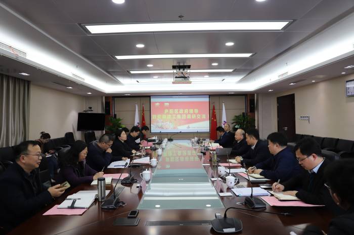 365英国上市(集团)有限公司-Official website