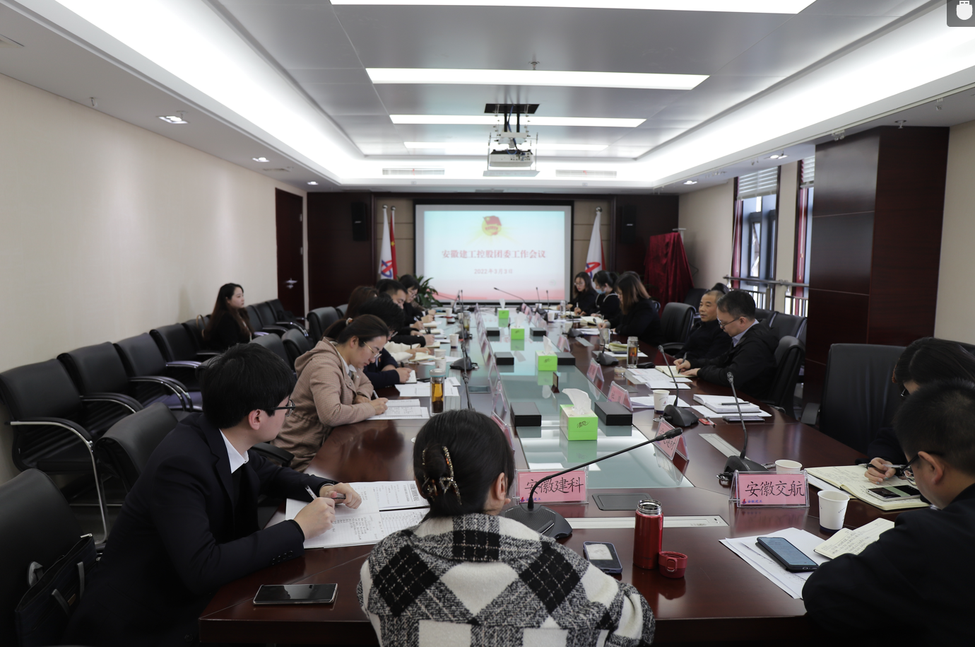 365英国上市(集团)有限公司-Official website