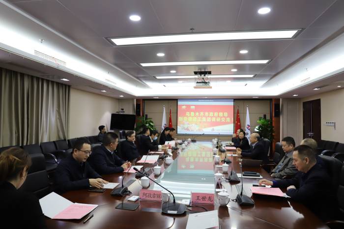 365英国上市(集团)有限公司-Official website