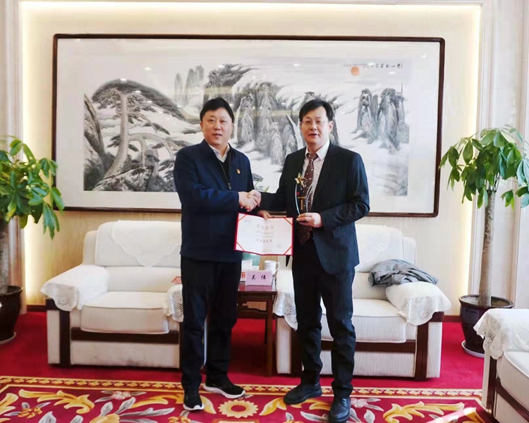365英国上市(集团)有限公司-Official website