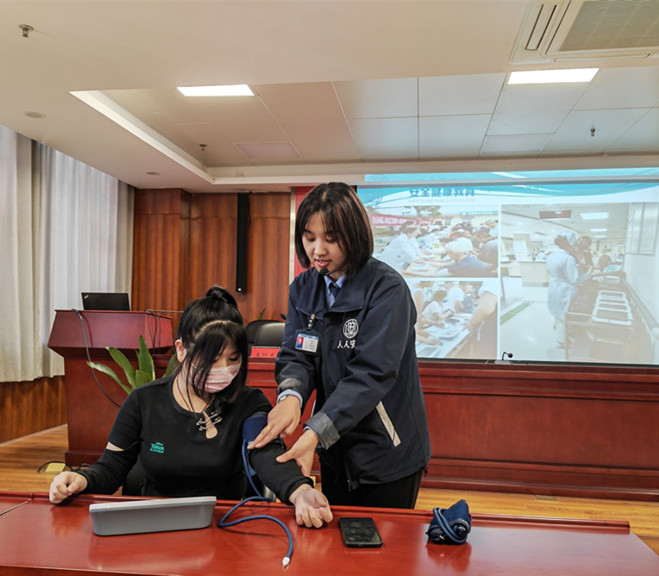 365英国上市(集团)有限公司-Official website