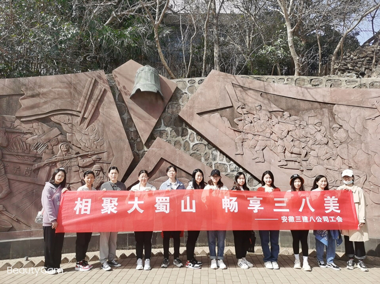 365英国上市(集团)有限公司-Official website