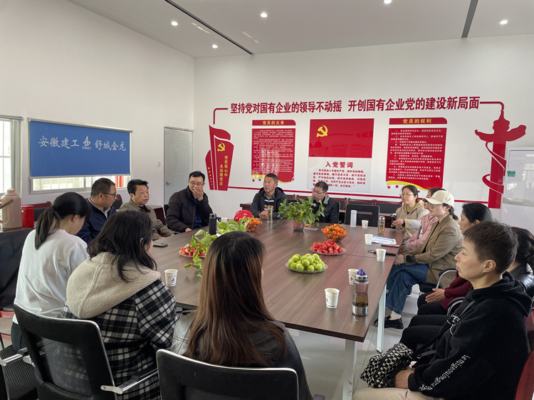 365英国上市(集团)有限公司-Official website