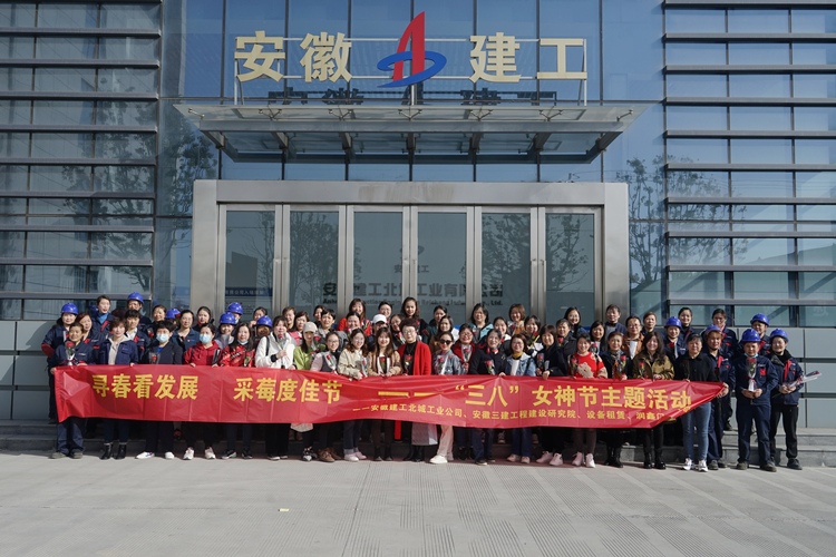 365英国上市(集团)有限公司-Official website