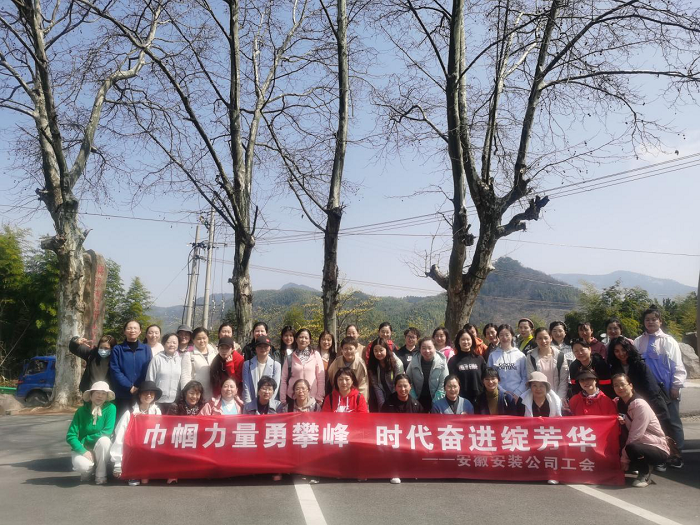 365英国上市(集团)有限公司-Official website