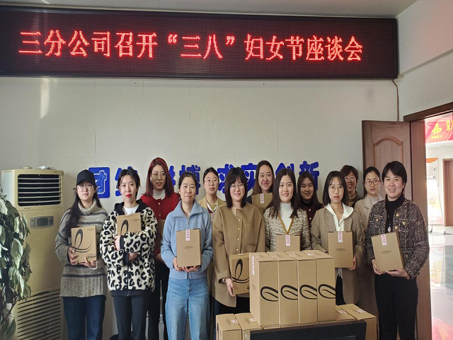 365英国上市(集团)有限公司-Official website