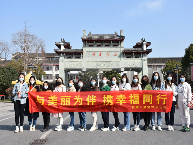 365英国上市(集团)有限公司-Official website