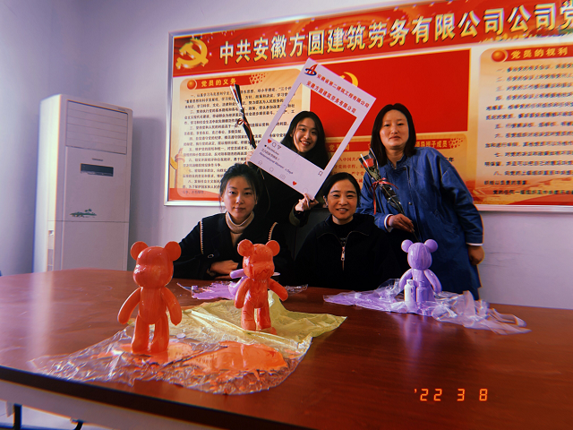365英国上市(集团)有限公司-Official website