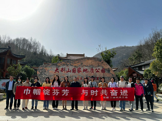 365英国上市(集团)有限公司-Official website