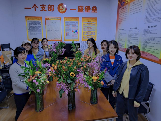 365英国上市(集团)有限公司-Official website