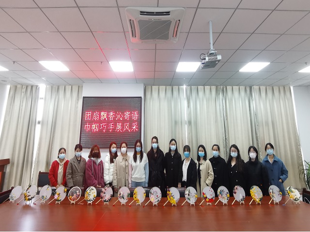 365英国上市(集团)有限公司-Official website