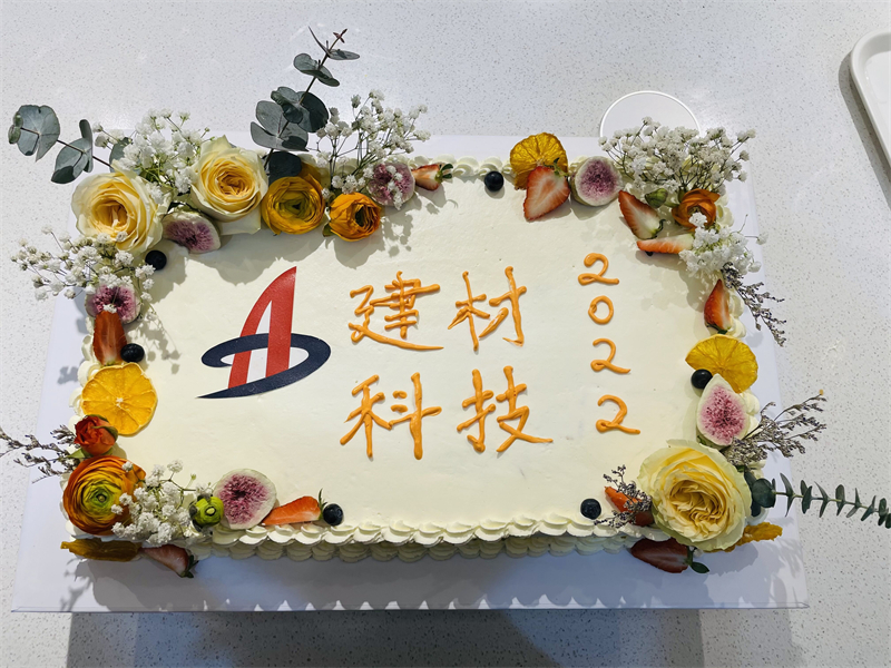 365英国上市(集团)有限公司-Official website