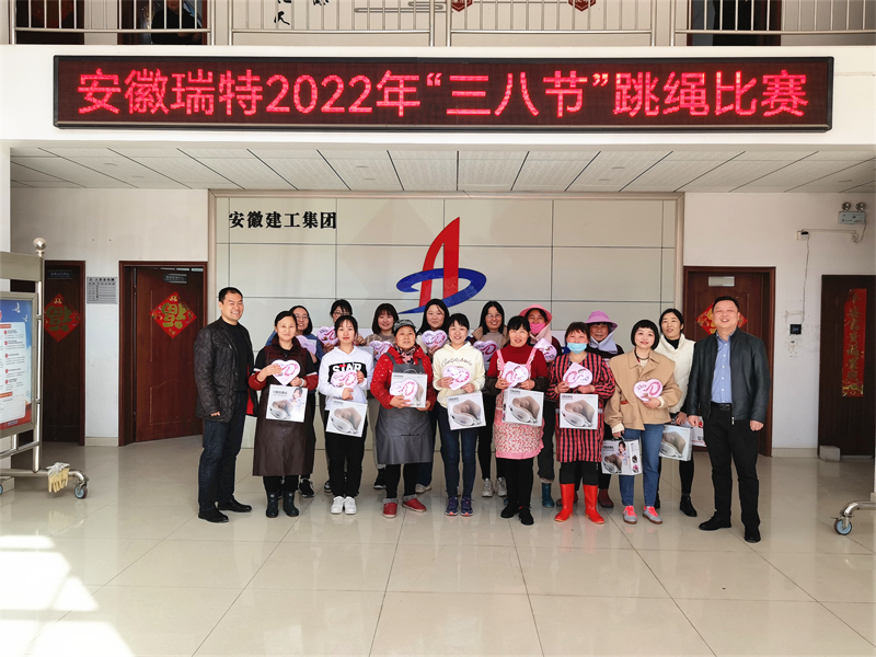 365英国上市(集团)有限公司-Official website