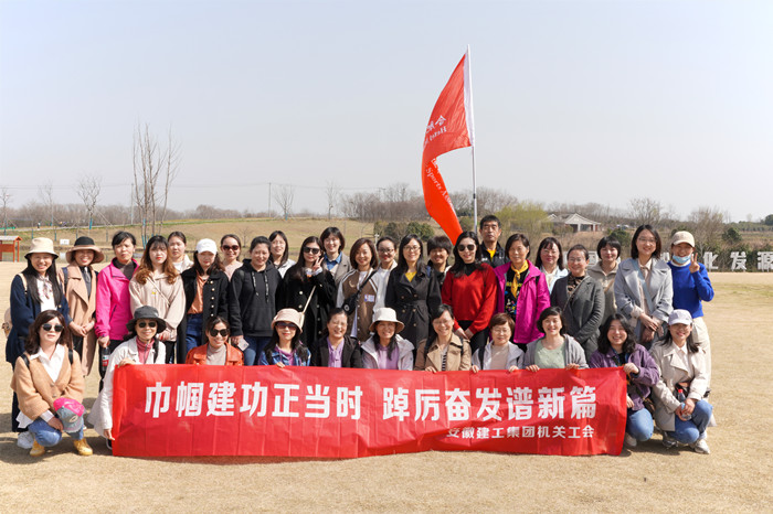 365英国上市(集团)有限公司-Official website