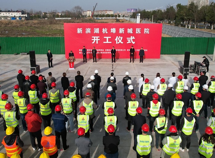 365英国上市(集团)有限公司-Official website