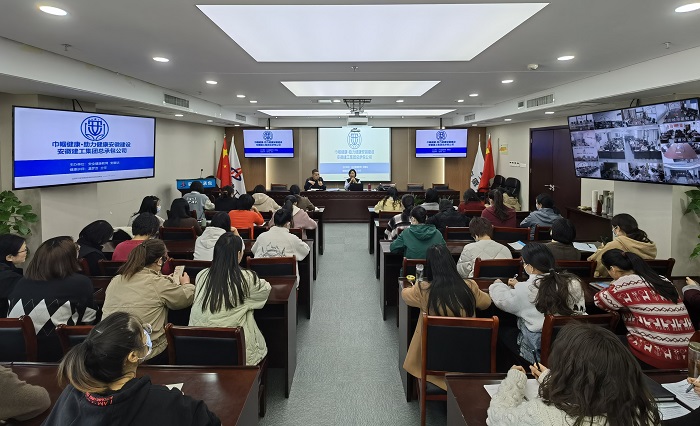365英国上市(集团)有限公司-Official website