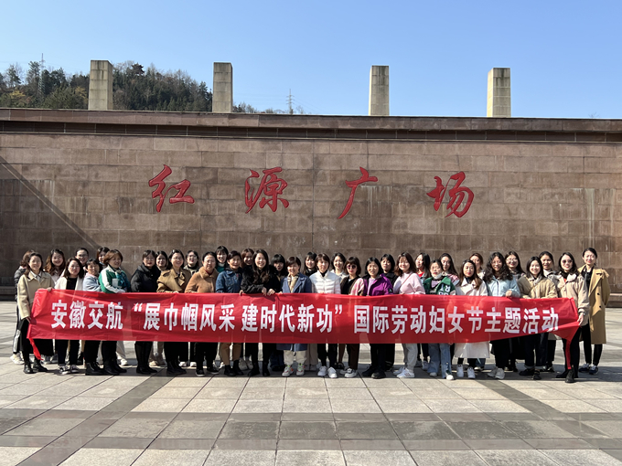 365英国上市(集团)有限公司-Official website