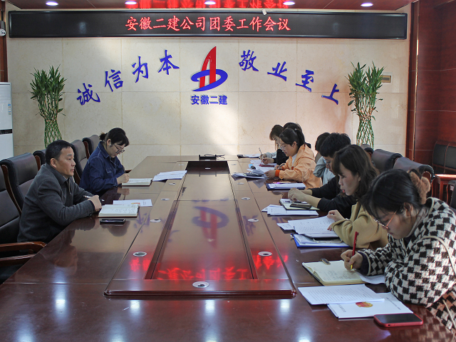 365英国上市(集团)有限公司-Official website