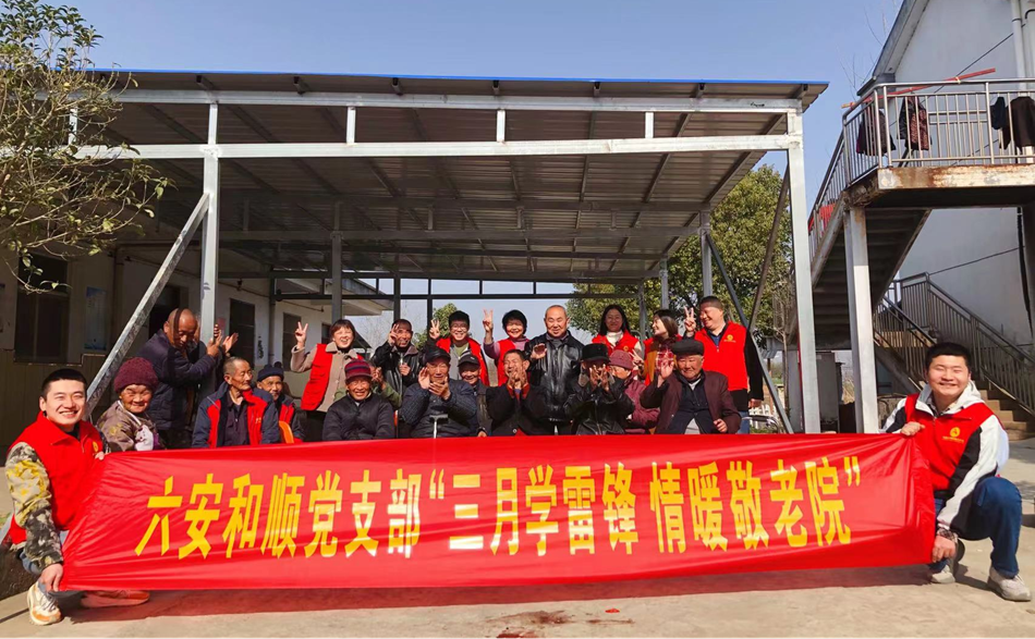 365英国上市(集团)有限公司-Official website