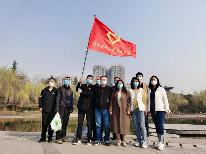 365英国上市(集团)有限公司-Official website