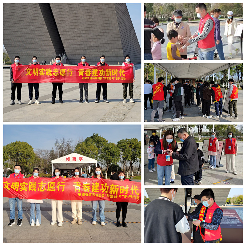 365英国上市(集团)有限公司-Official website