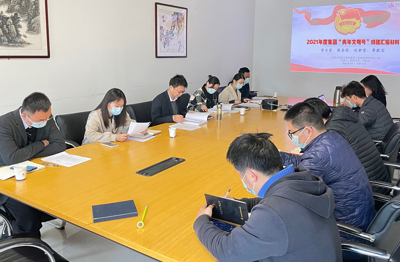 365英国上市(集团)有限公司-Official website