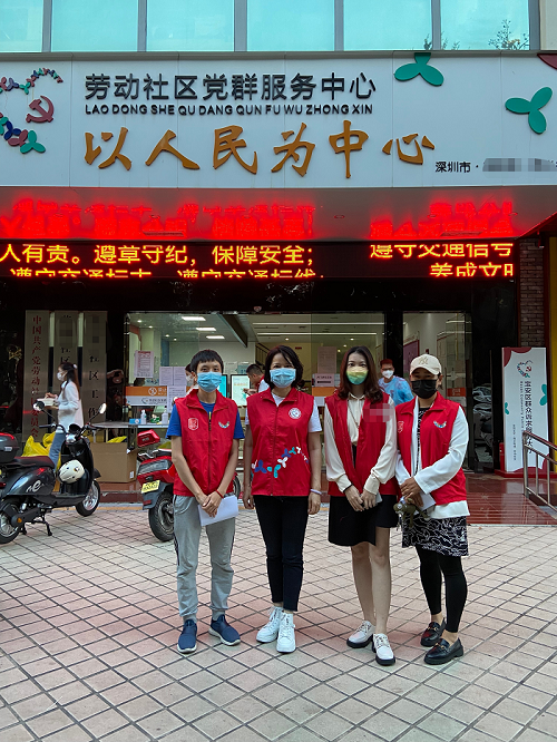 365英国上市(集团)有限公司-Official website
