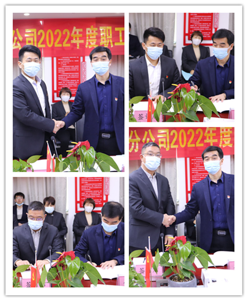 365英国上市(集团)有限公司-Official website