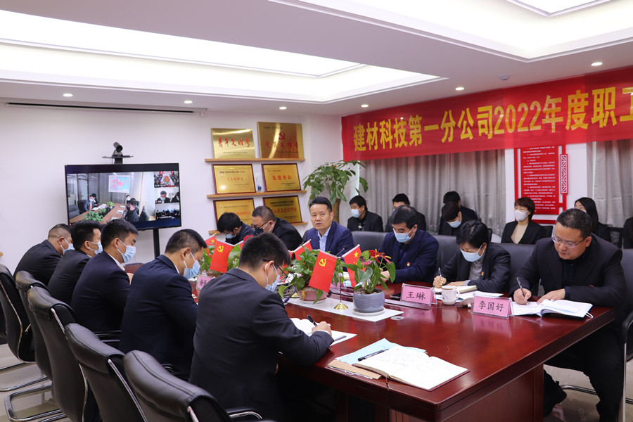 365英国上市(集团)有限公司-Official website