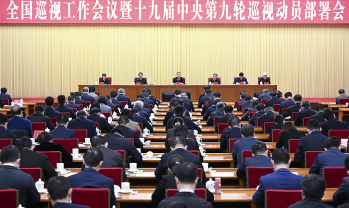 365英国上市(集团)有限公司-Official website