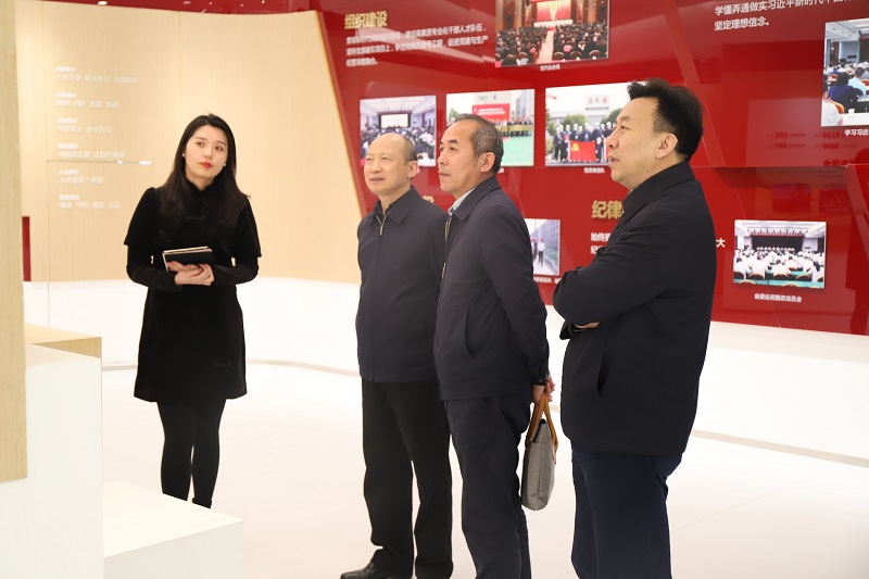 365英国上市(集团)有限公司-Official website