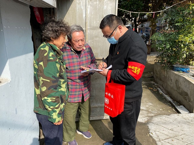 365英国上市(集团)有限公司-Official website