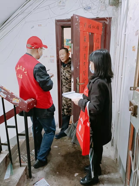 365英国上市(集团)有限公司-Official website