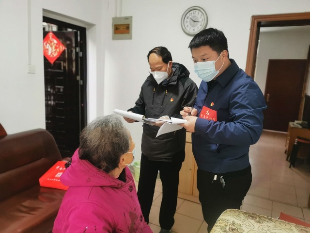 365英国上市(集团)有限公司-Official website