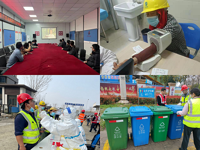365英国上市(集团)有限公司-Official website