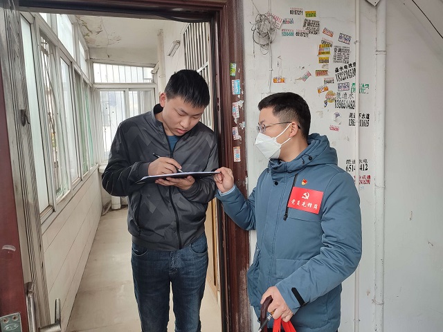 365英国上市(集团)有限公司-Official website