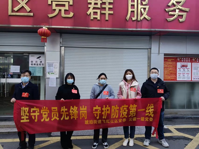 365英国上市(集团)有限公司-Official website