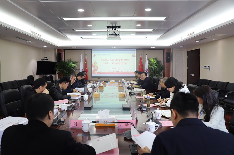 365英国上市(集团)有限公司-Official website
