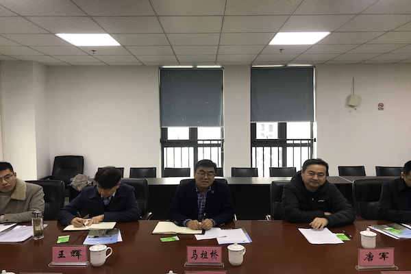 安徽交控资源公司与安徽路港公司相助交流座谈会顺遂举行