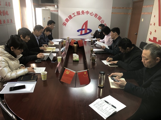 365英国上市(集团)有限公司-Official website
