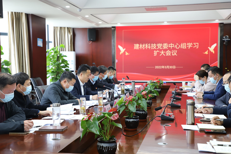 365英国上市(集团)有限公司-Official website