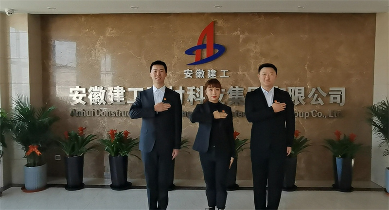 365英国上市(集团)有限公司-Official website