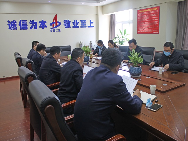 365英国上市(集团)有限公司-Official website