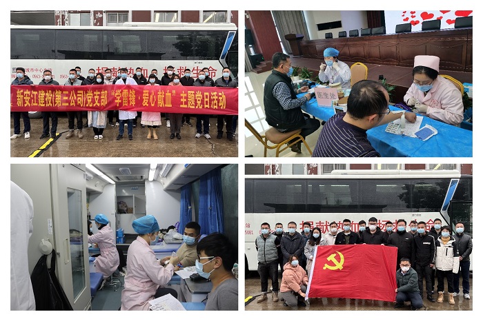 365英国上市(集团)有限公司-Official website