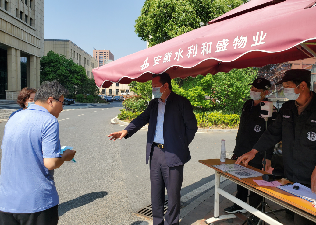 365英国上市(集团)有限公司-Official website