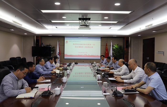 365英国上市(集团)有限公司-Official website